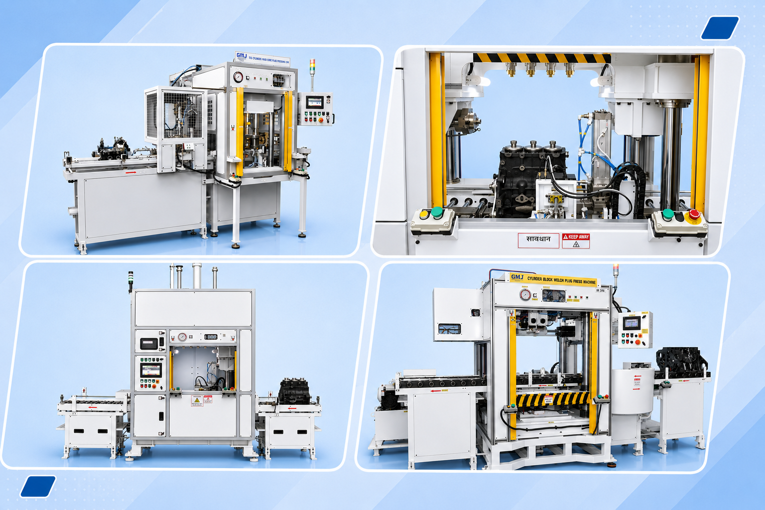 Welch Plug Pressing Machines